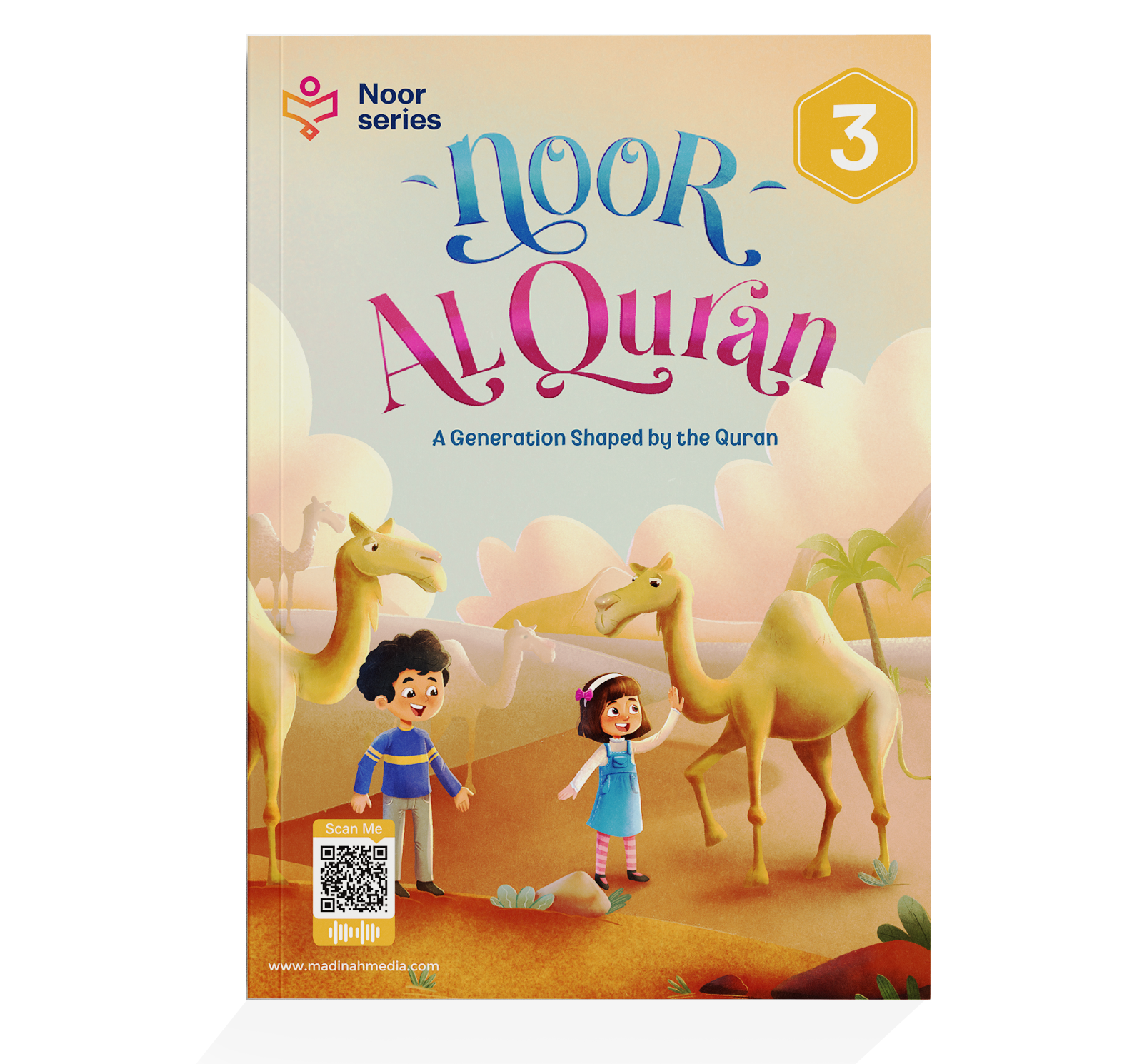 Quran_Grade 03