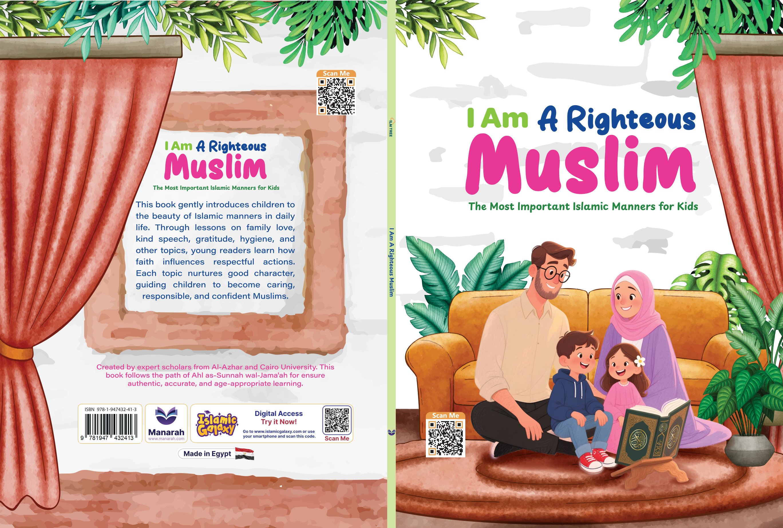 Ilm_Kid_I am a righteous Muslim