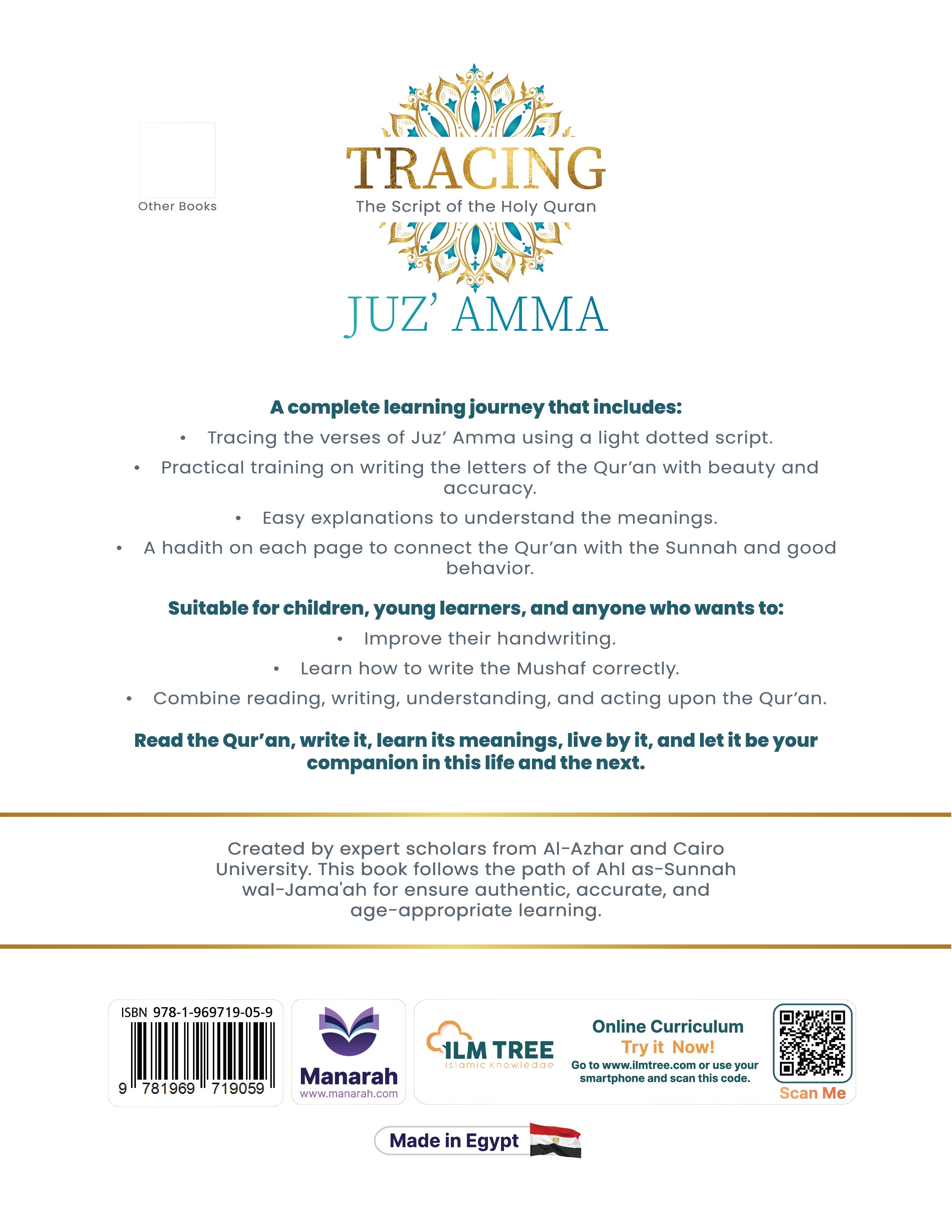 Tracing and Tafsir of Juz’ Amma