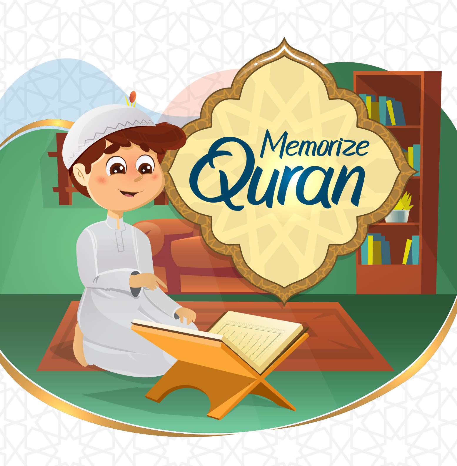 Game: Memorize Qur'an (Al-Qalam)