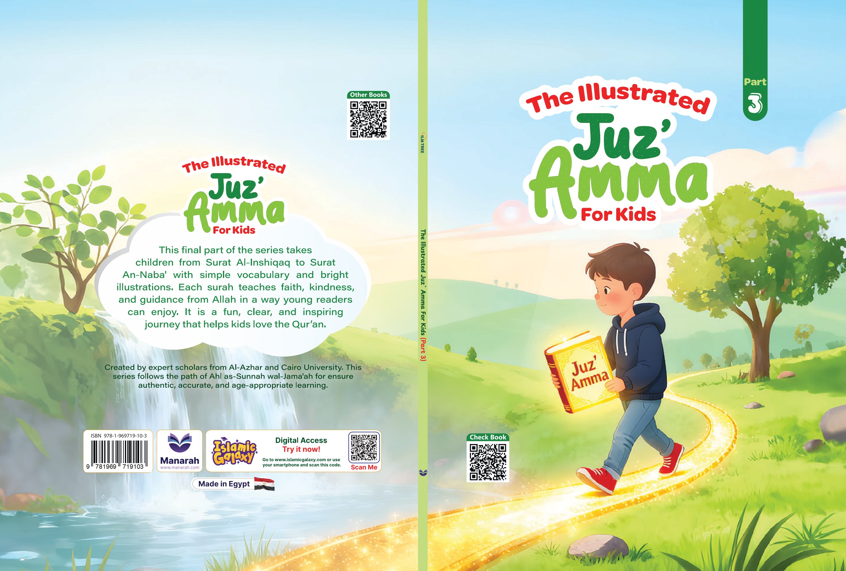 Ilm_Kid_The Illustrated Juz' Amma for kids Part 3