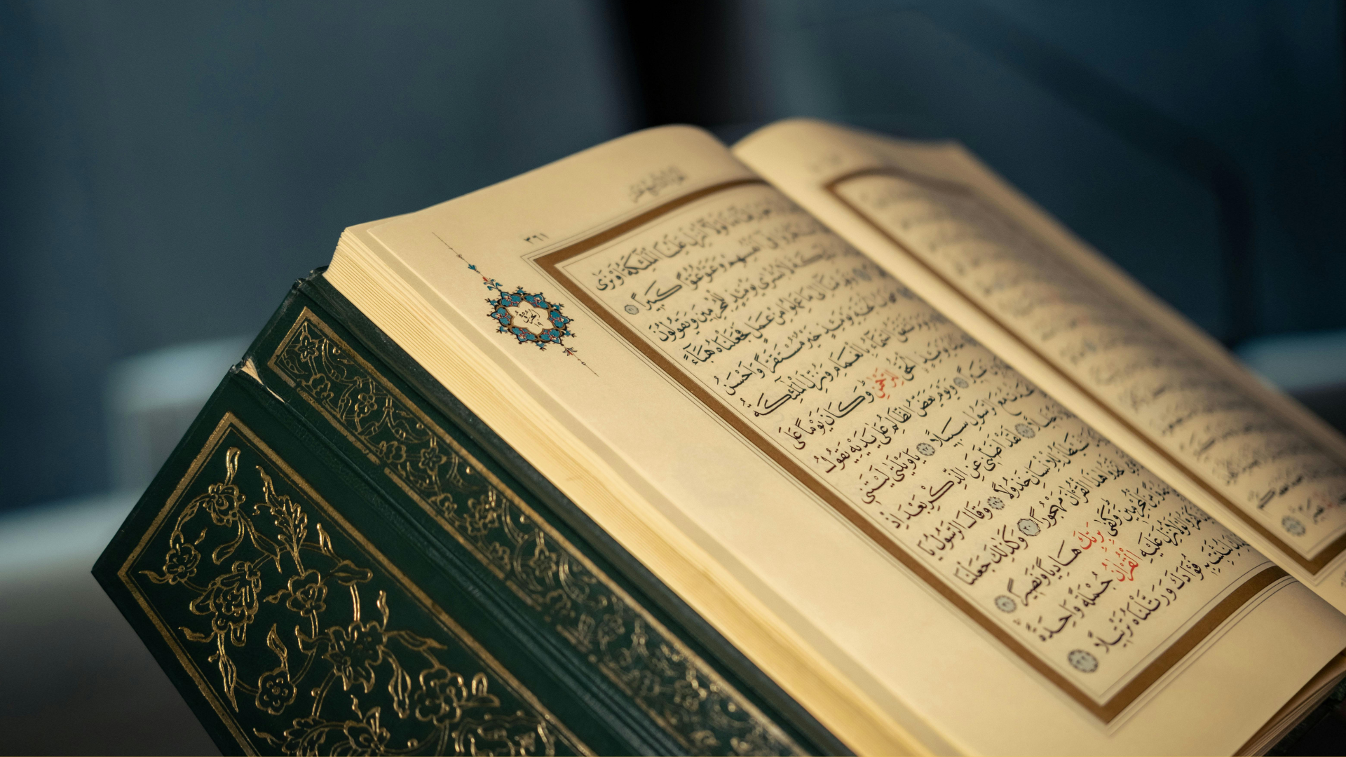 An image displaying the Quran for kids
