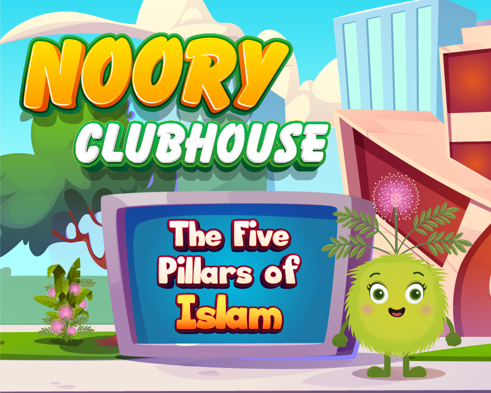 The five pillars of Islam