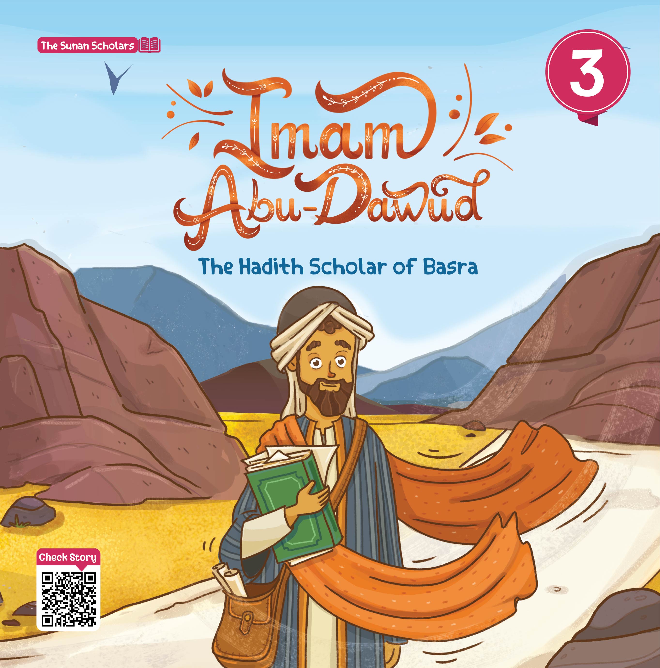 Imam Abu Dawood