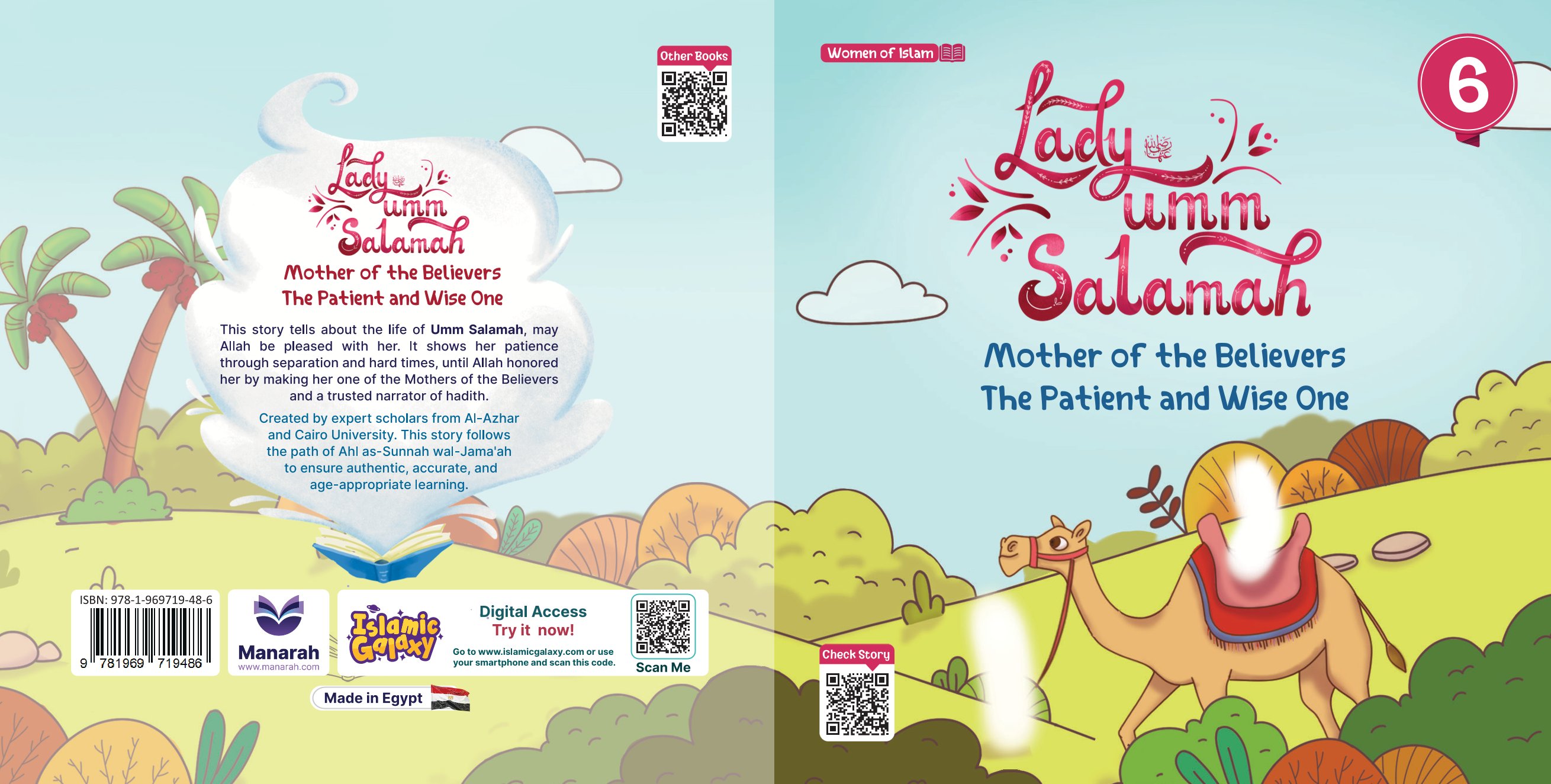 WomenStories_Om Salamah