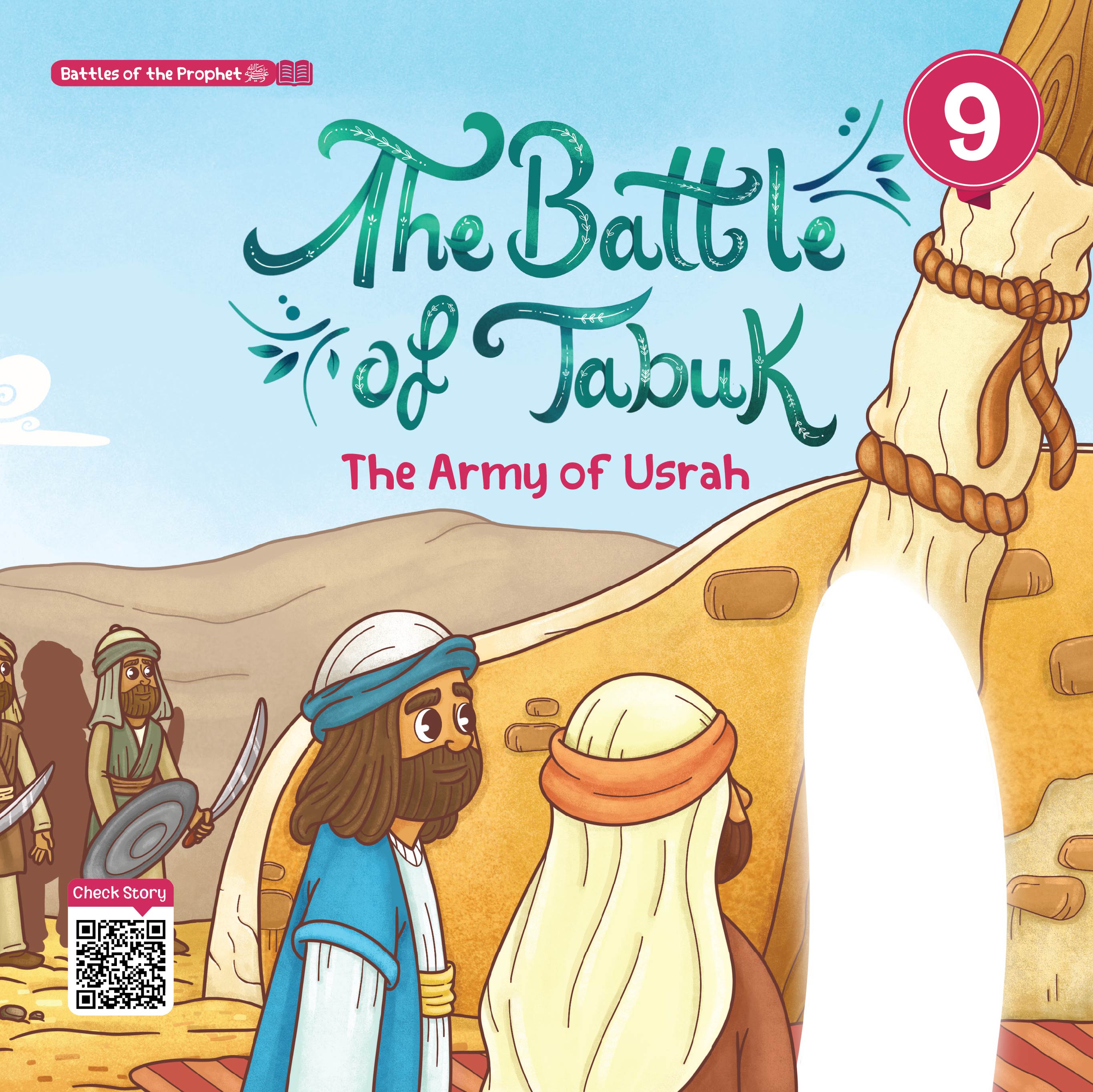 The Battle of Tabuk