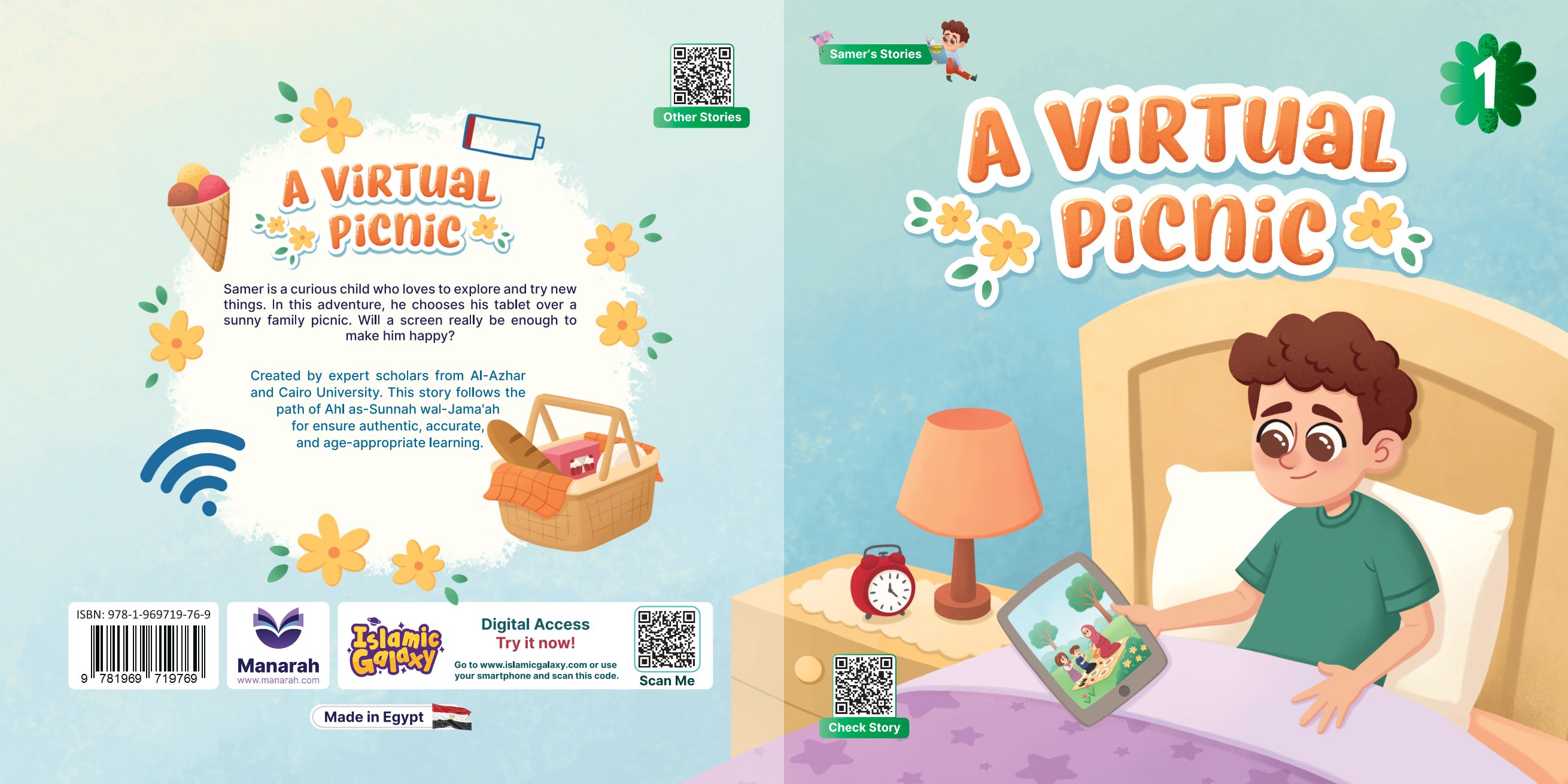 A Virtual Picnic