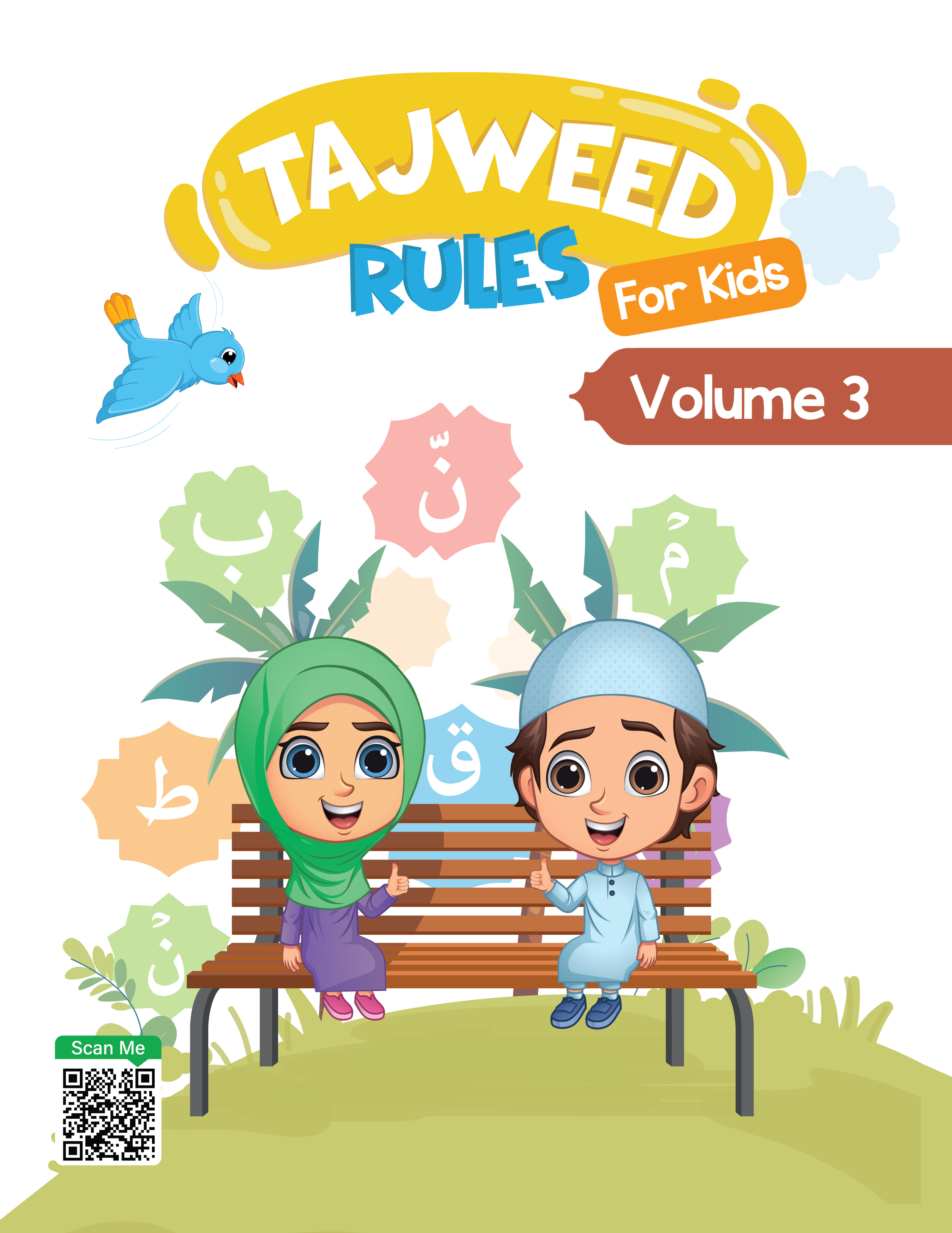 Tajweed_Kid_Volume 03