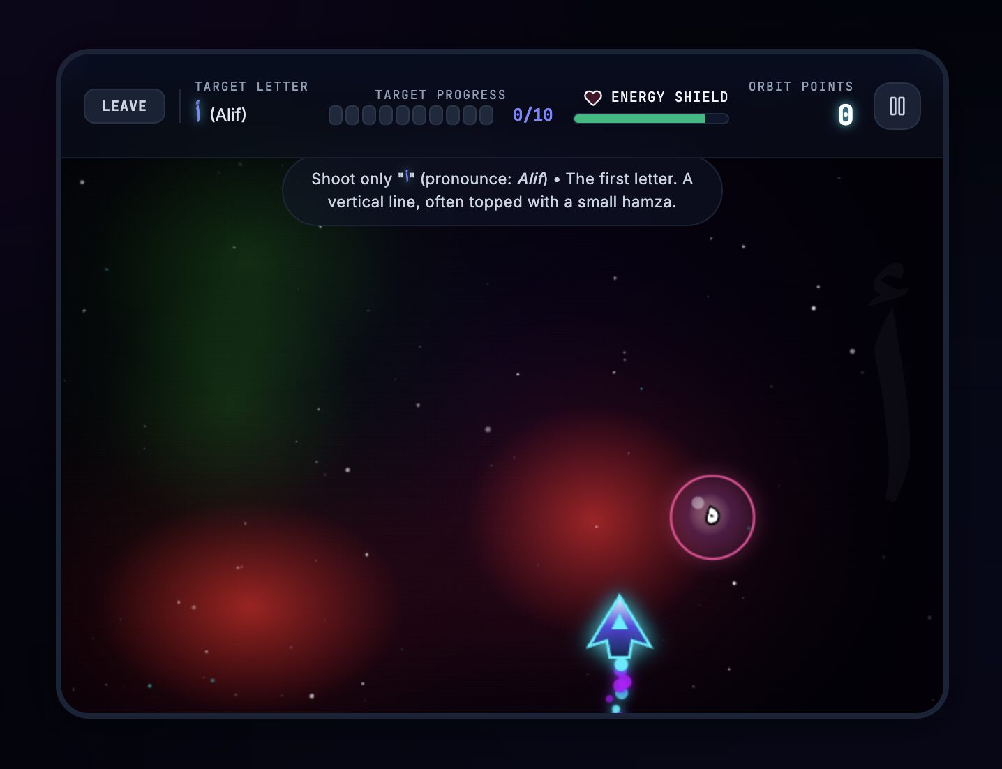 Galaxy Letter Shooter