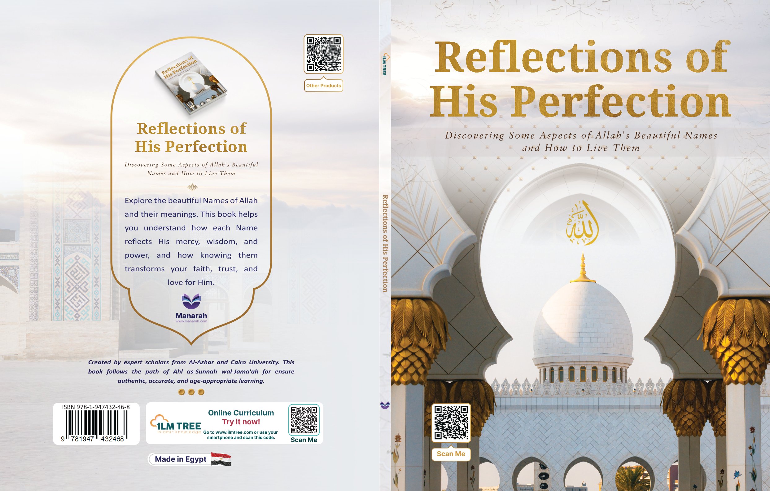 Ilm_Adu_Reflections of His Perfection