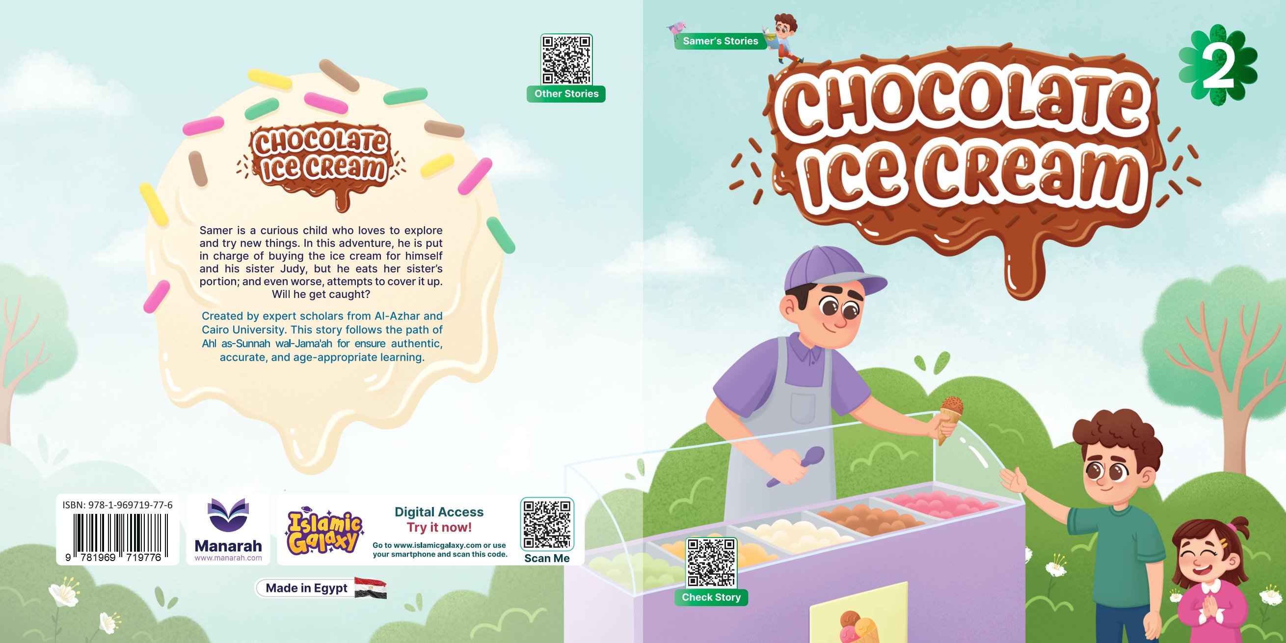 Chocolate Ice Cream