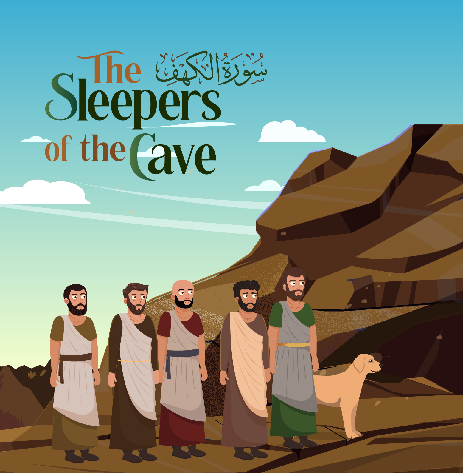 Before Us: True Stories from the Qur’an