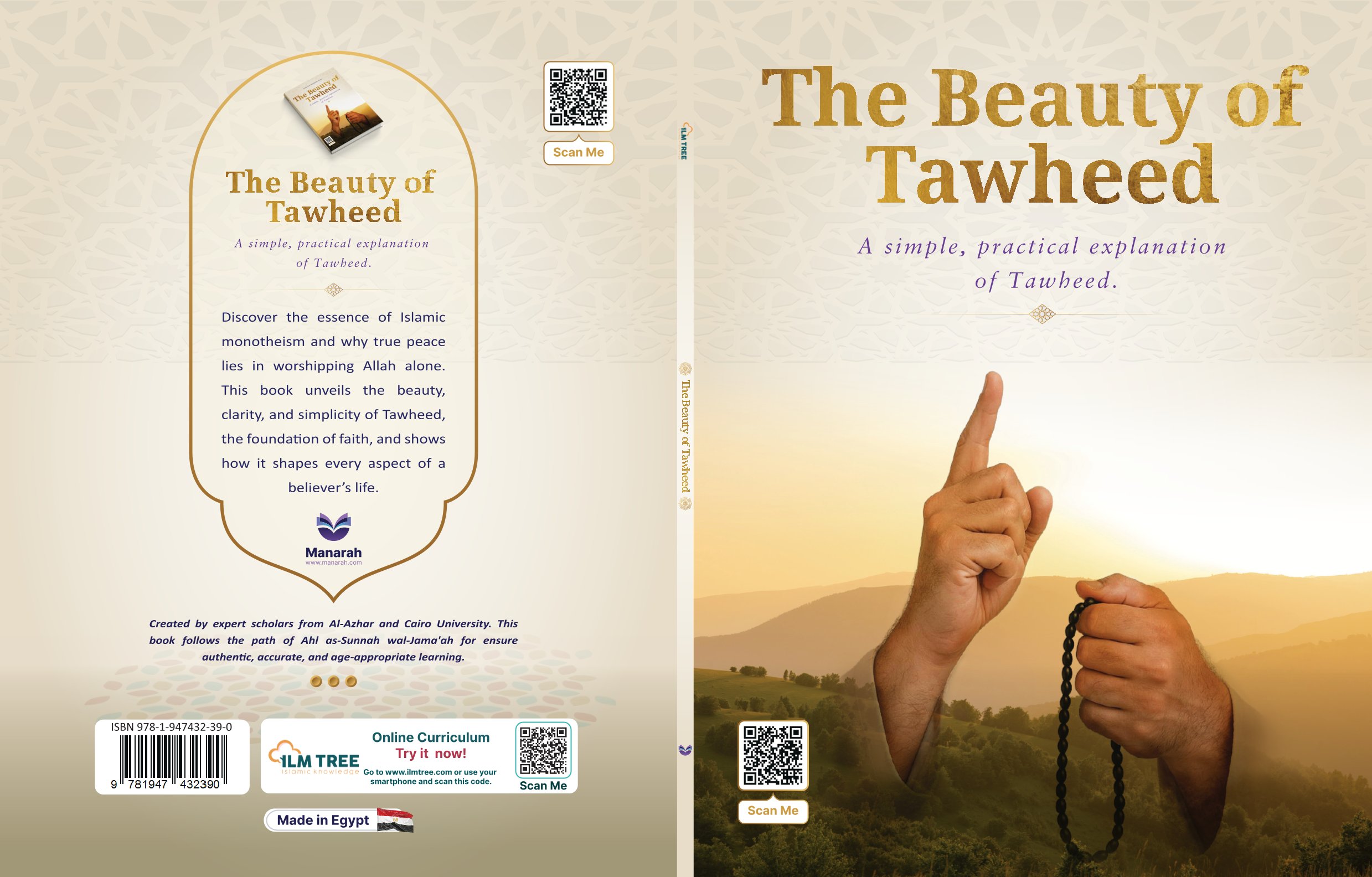 Ilm_Adu_The Beauty of Tawheed