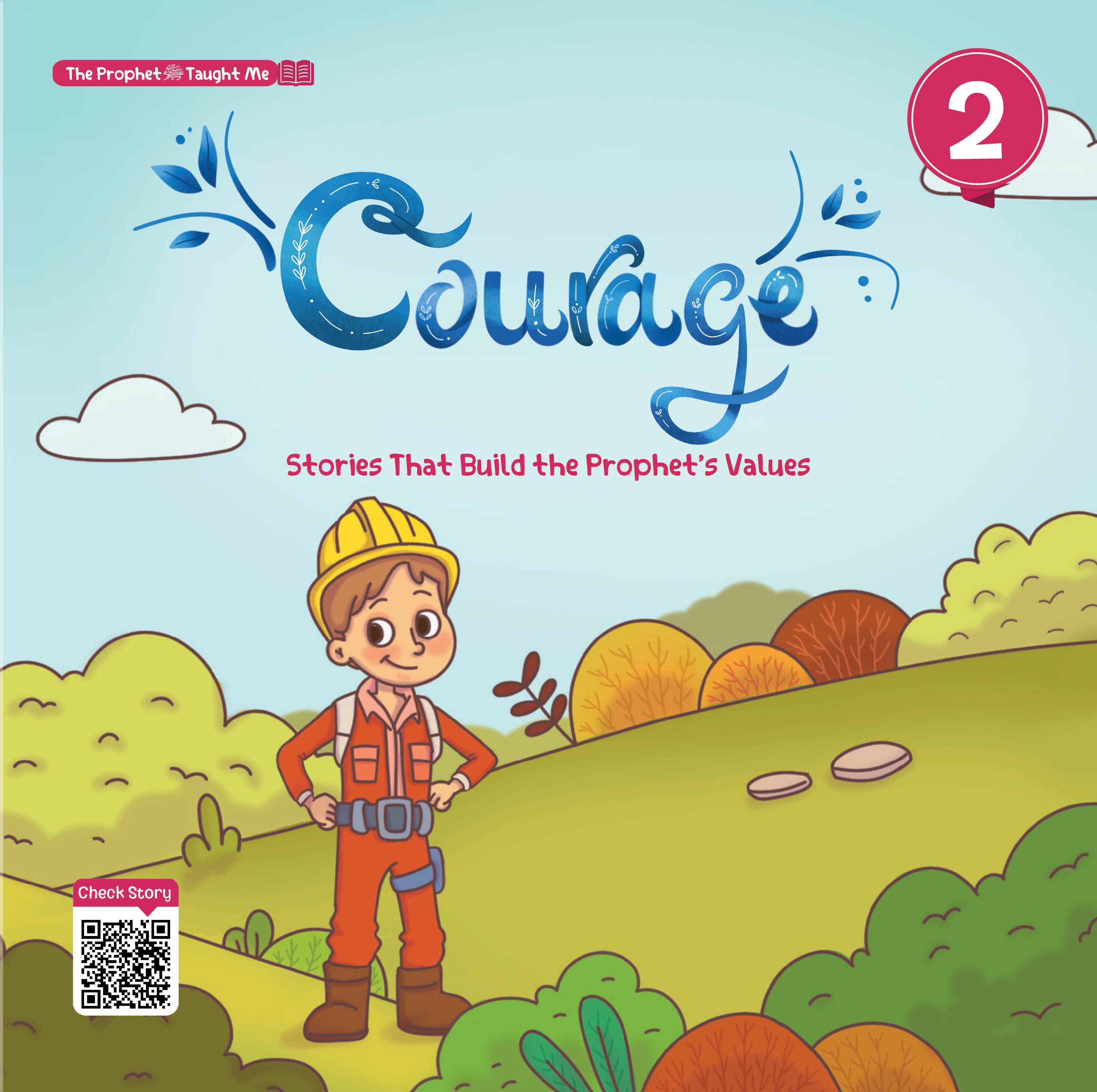 Courage