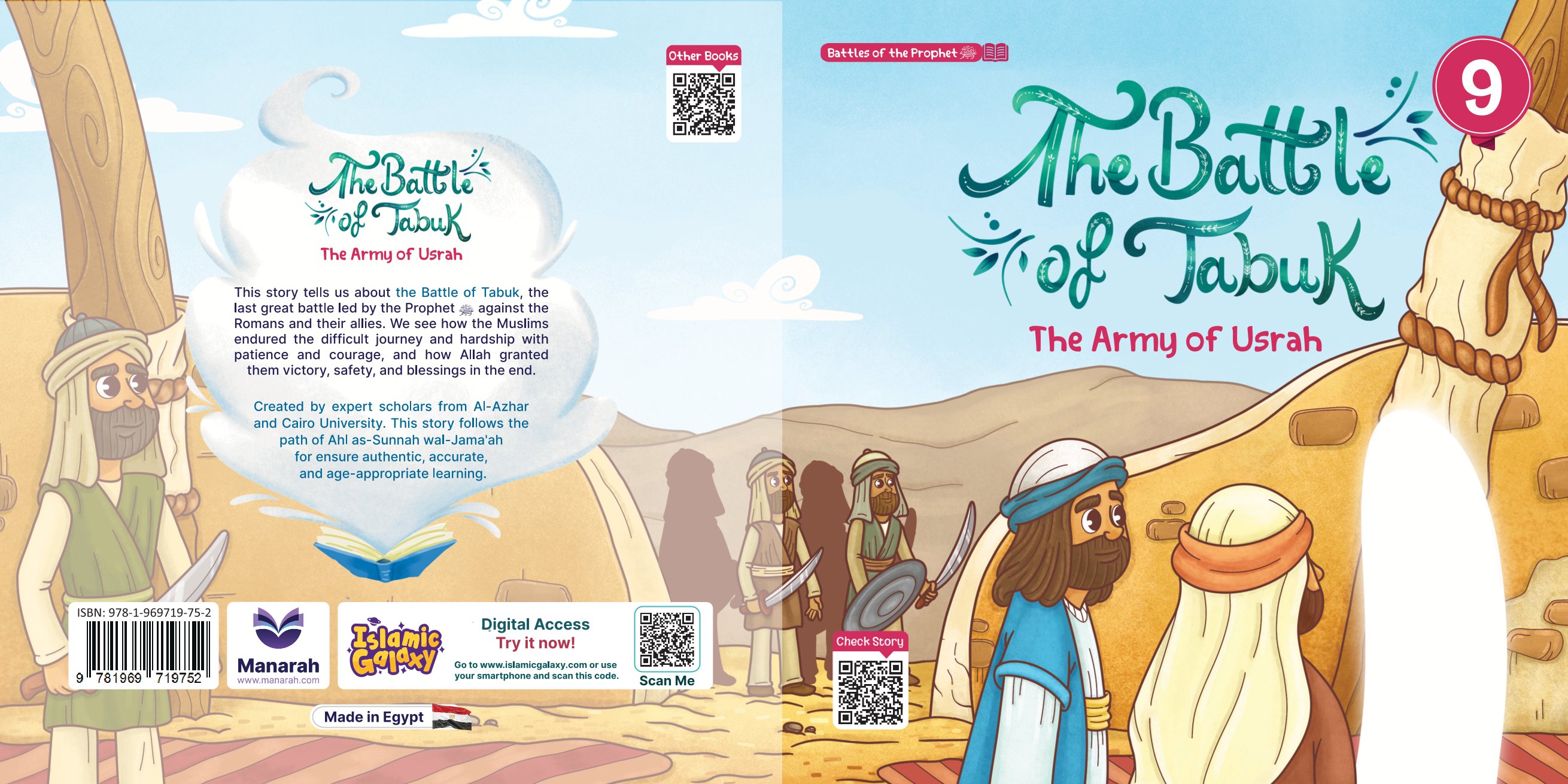 The Battle of Tabuk