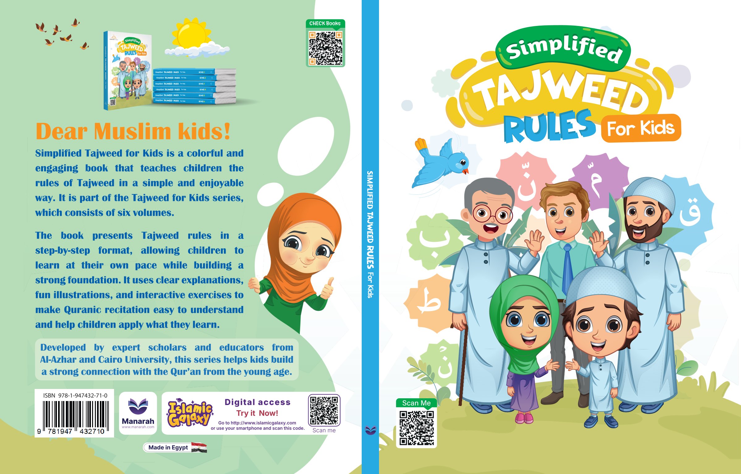 Tajweed_Kid_Simplified