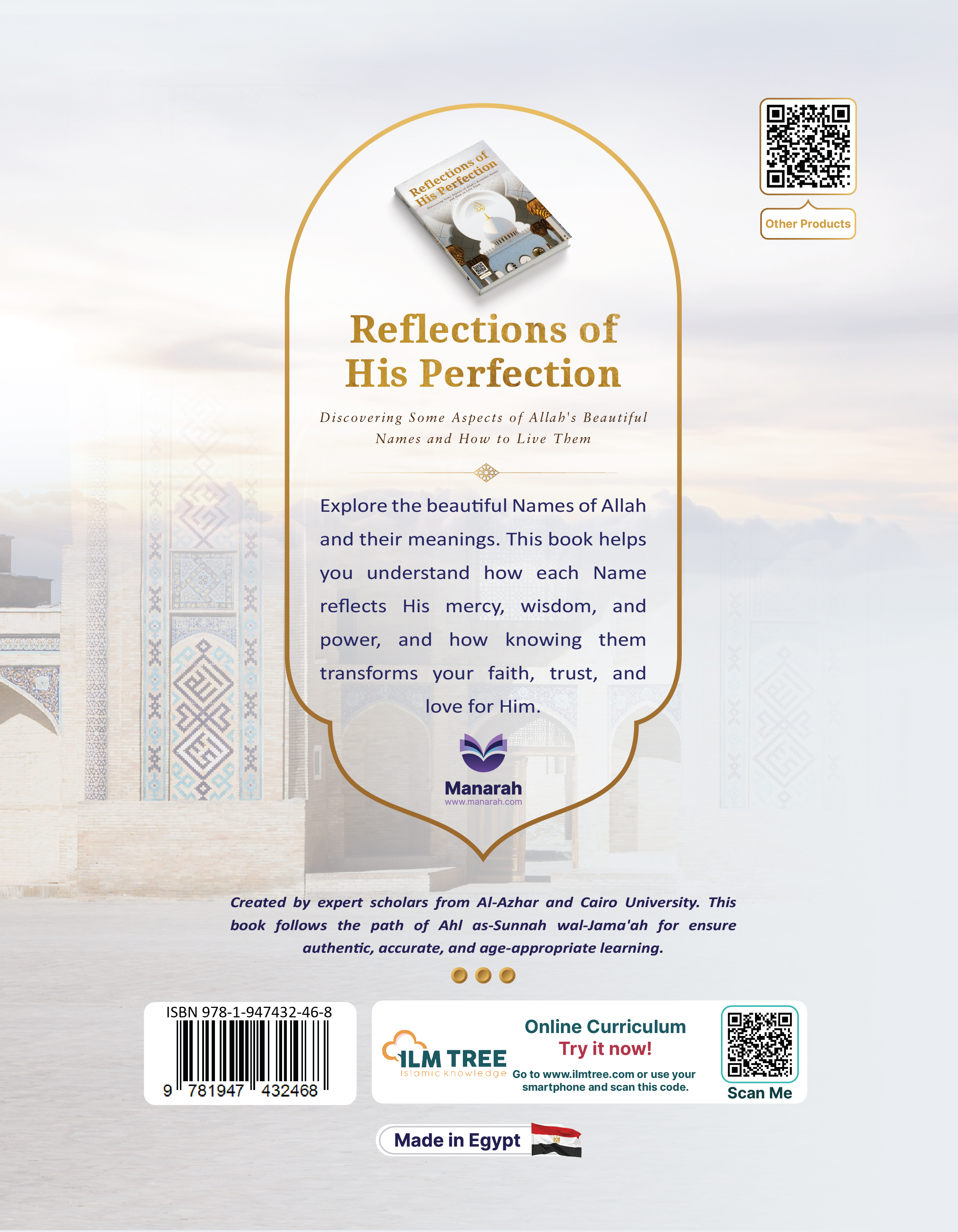 Ilm_Adu_Reflections of His Perfection