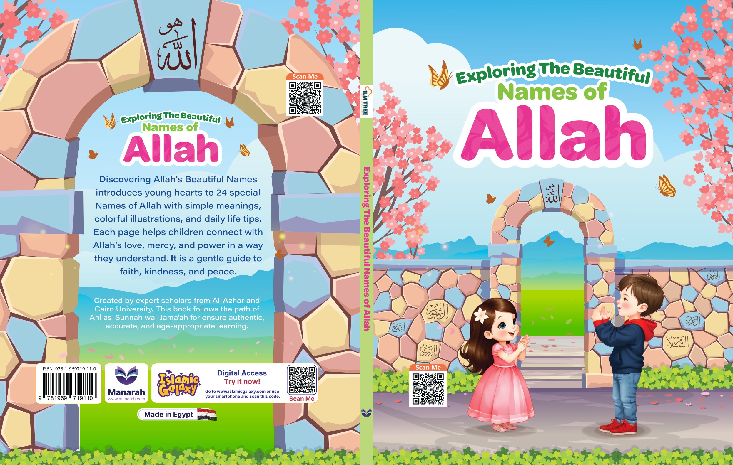 Ilm_Kid_The Path to Understanding: The Beautiful Names of Allah