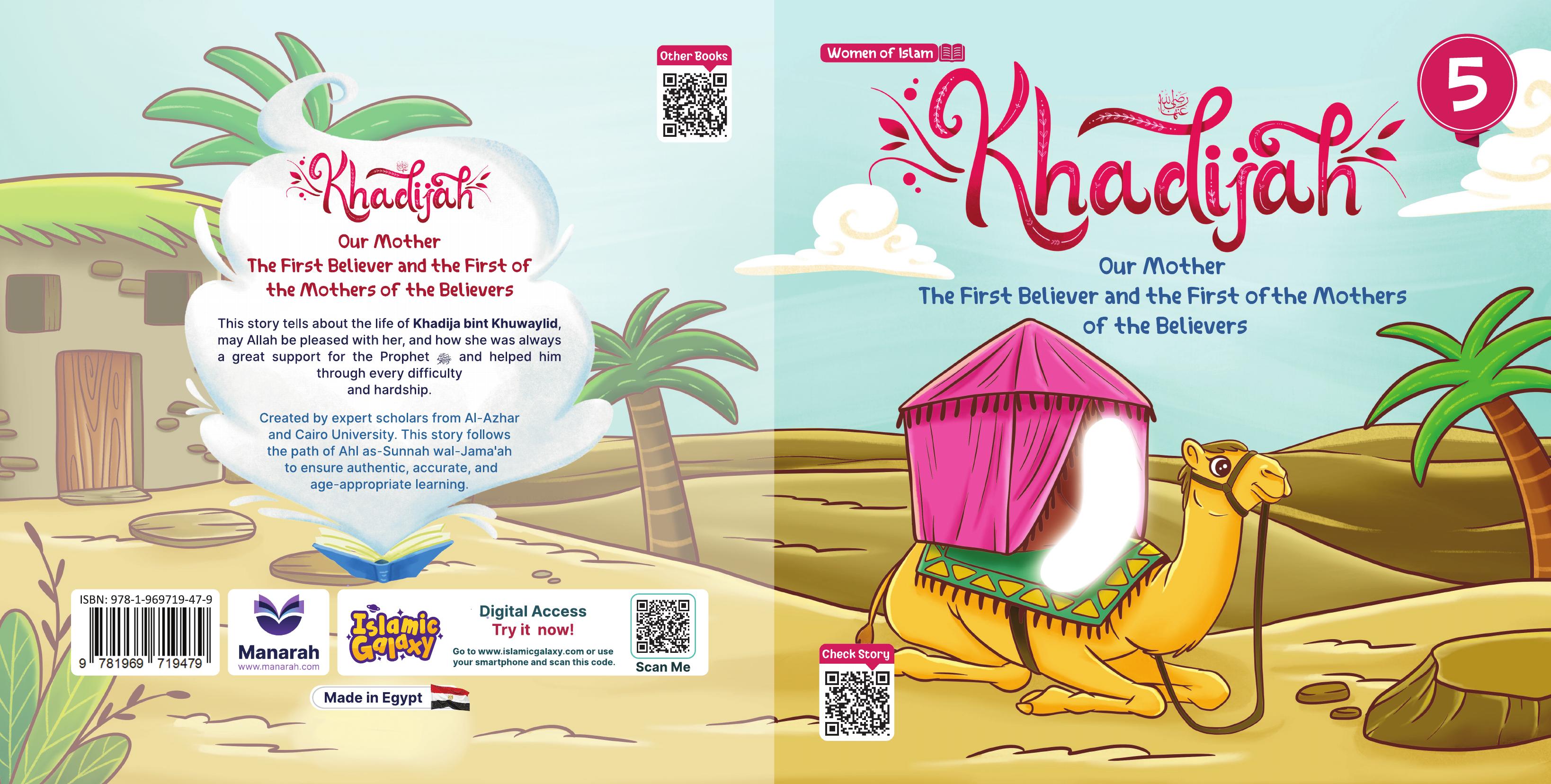 WomenStories_Khadijja