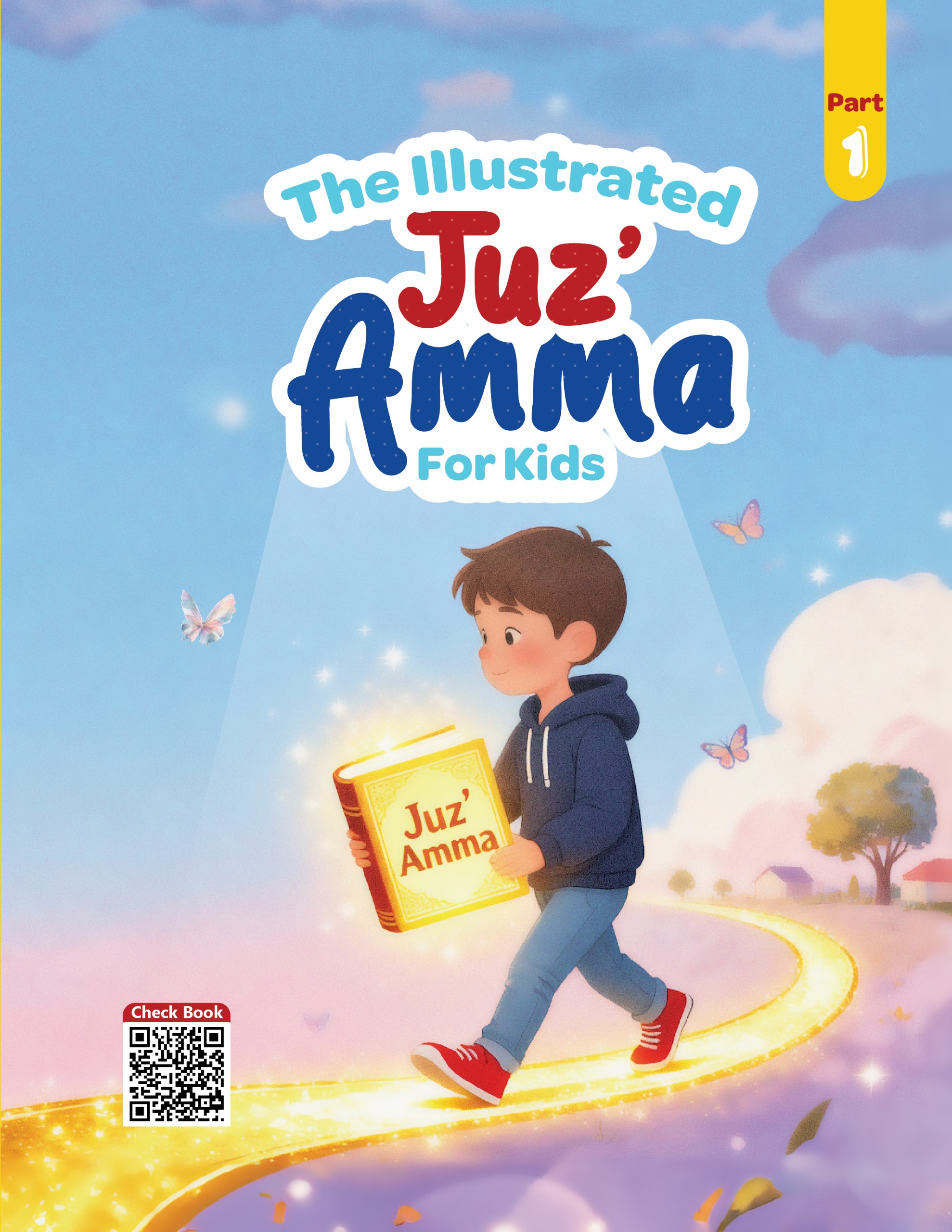 Ilm_Kid_The Illustrated Juz' Amma for kids Part 1