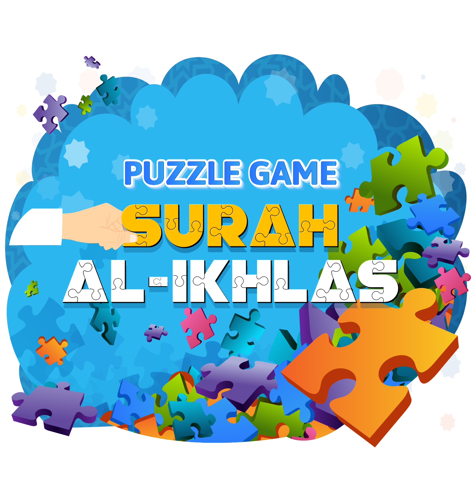 Game | Surah Al-Ikhlas
