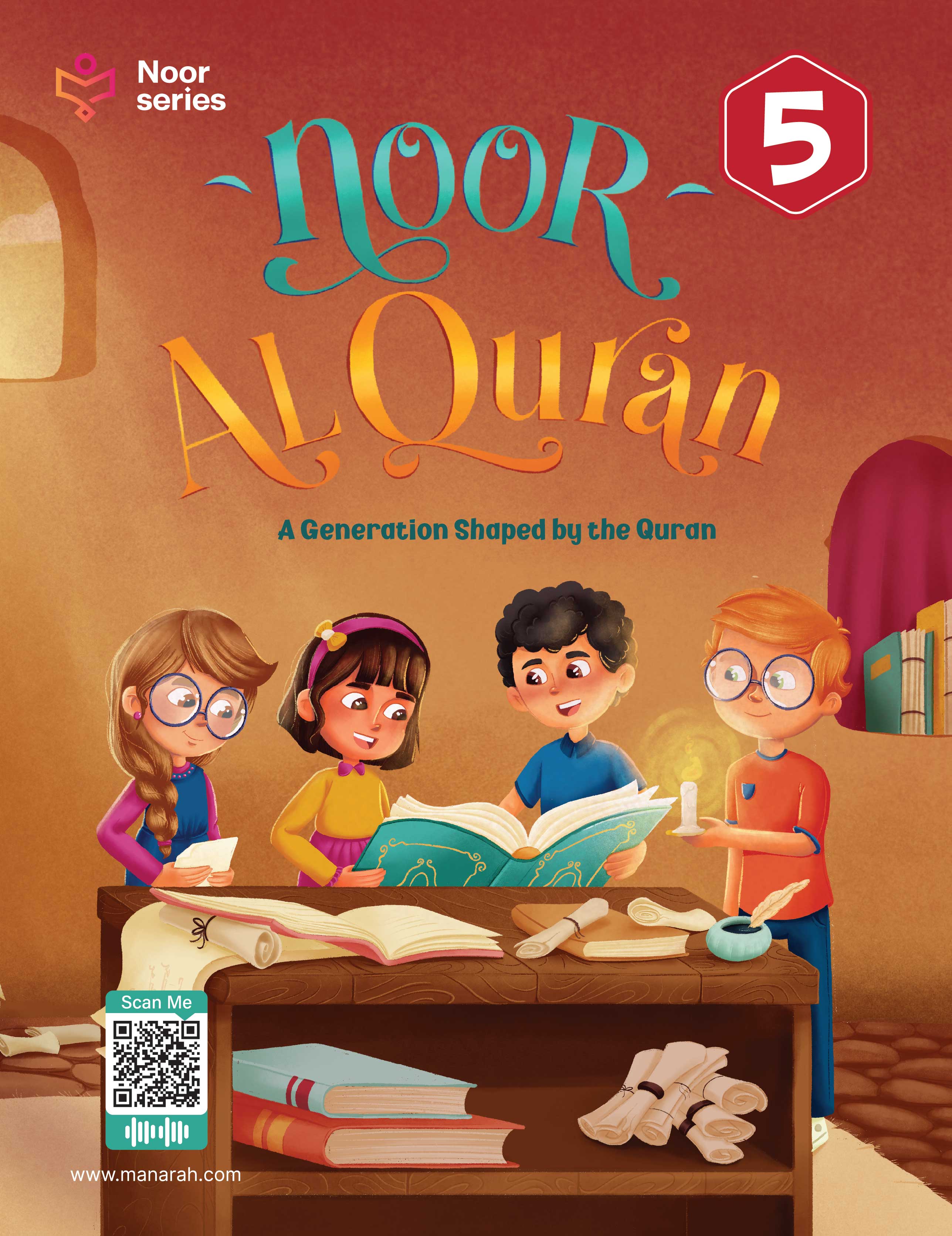 Quran_Grade 05