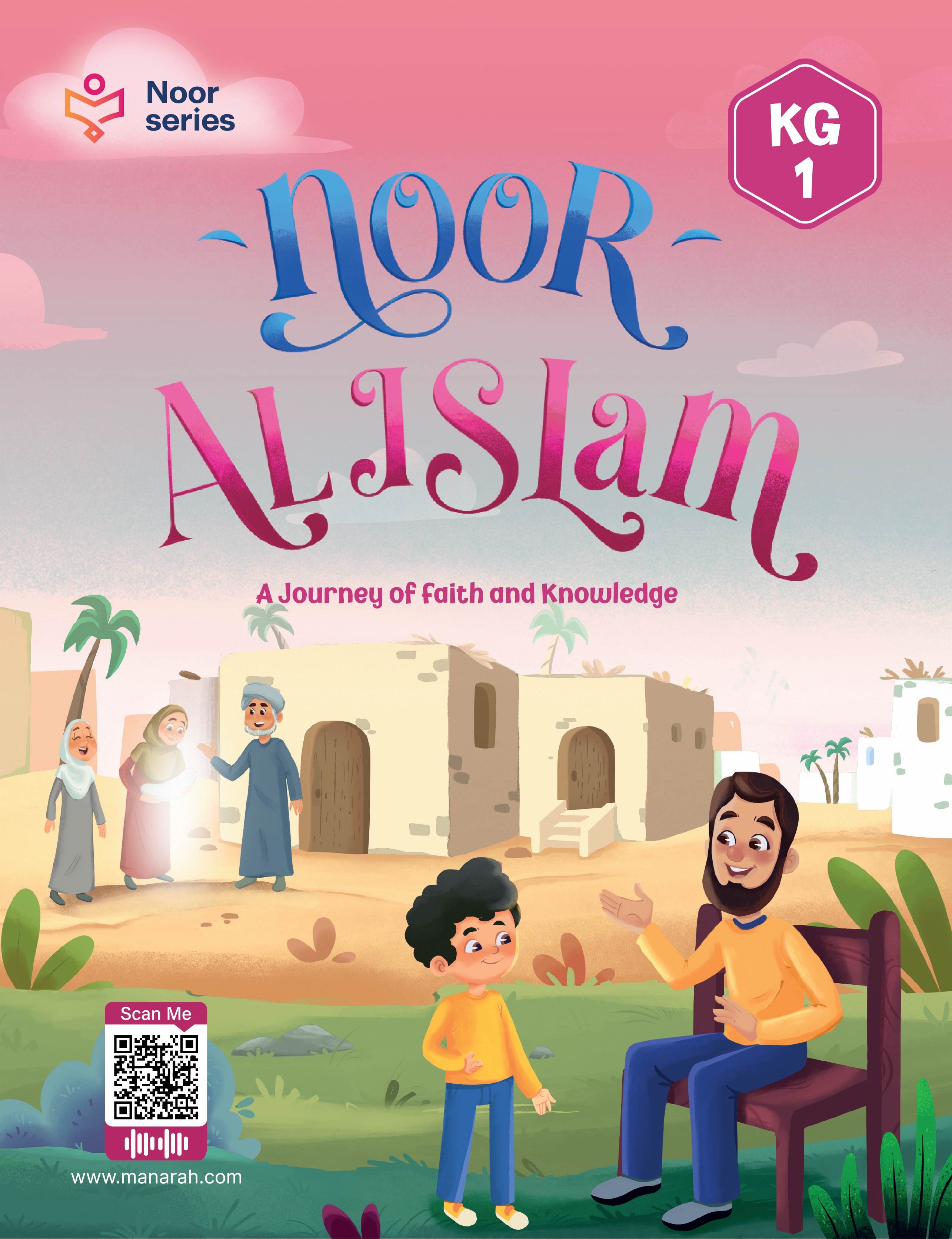 Islamic_KG 01