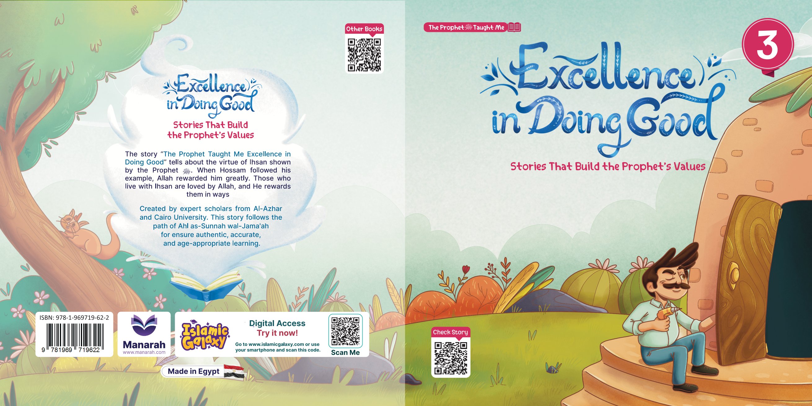 Exellence in Doing Good