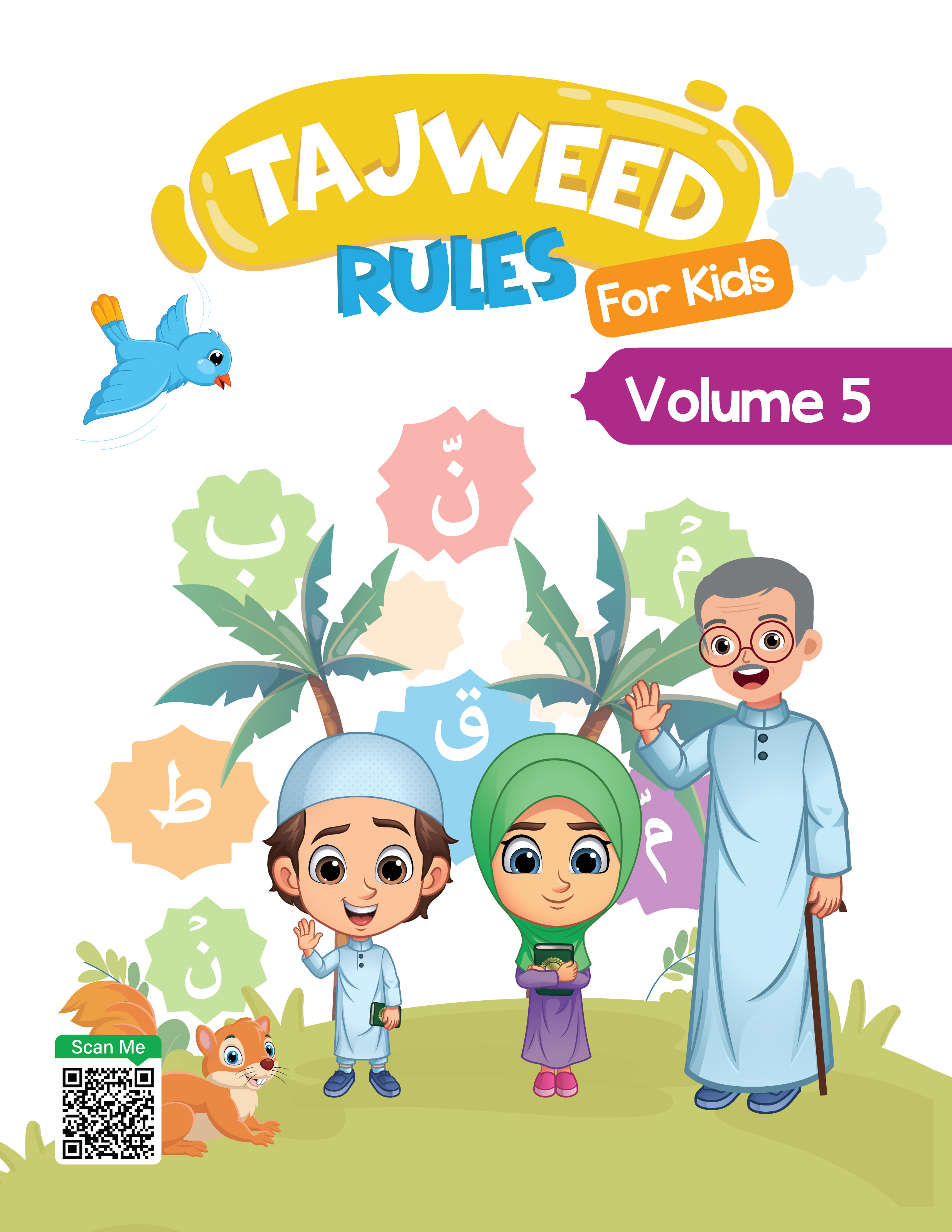 Tajweed_Kid_Volume 05