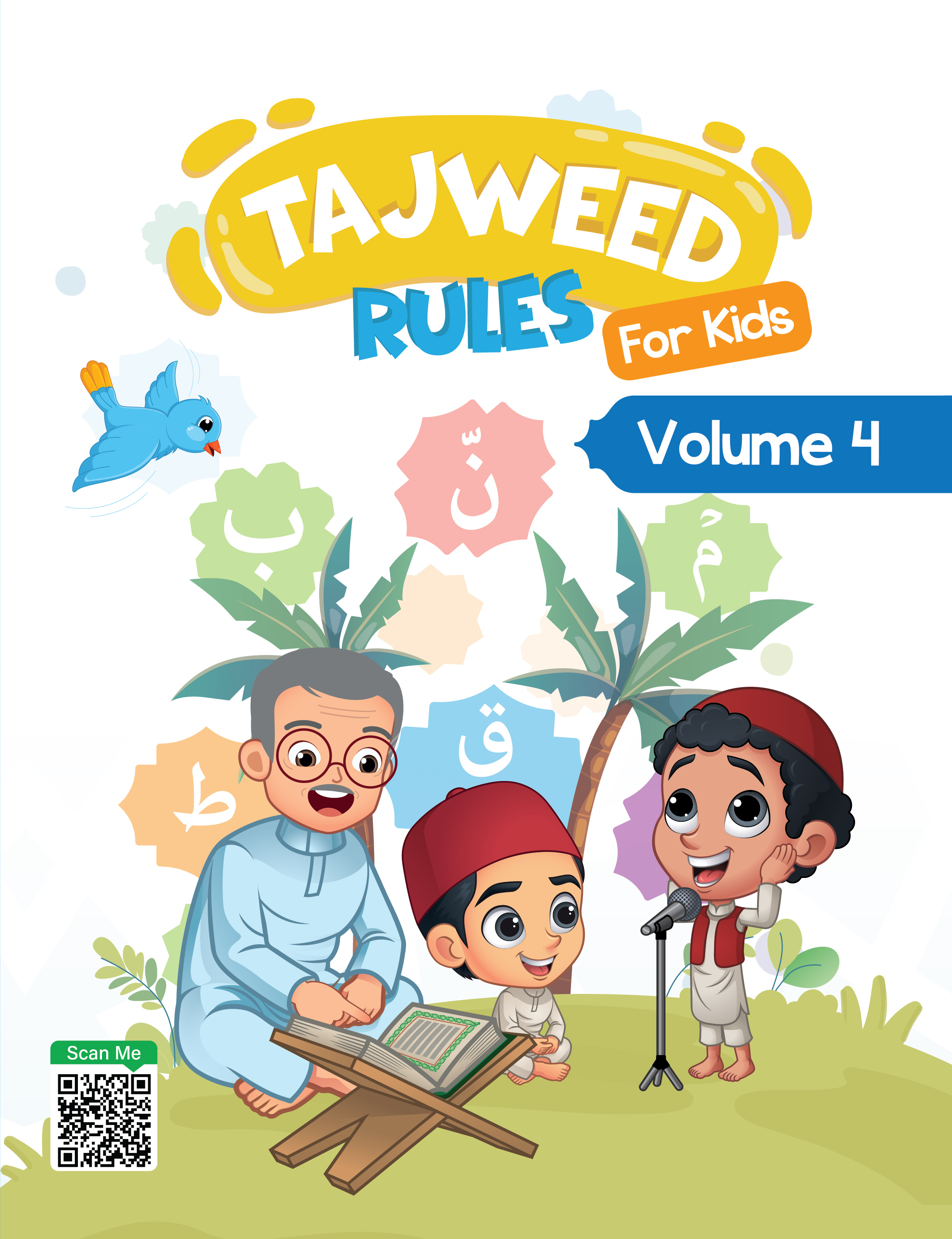 Tajweed_Kid_Volume 04