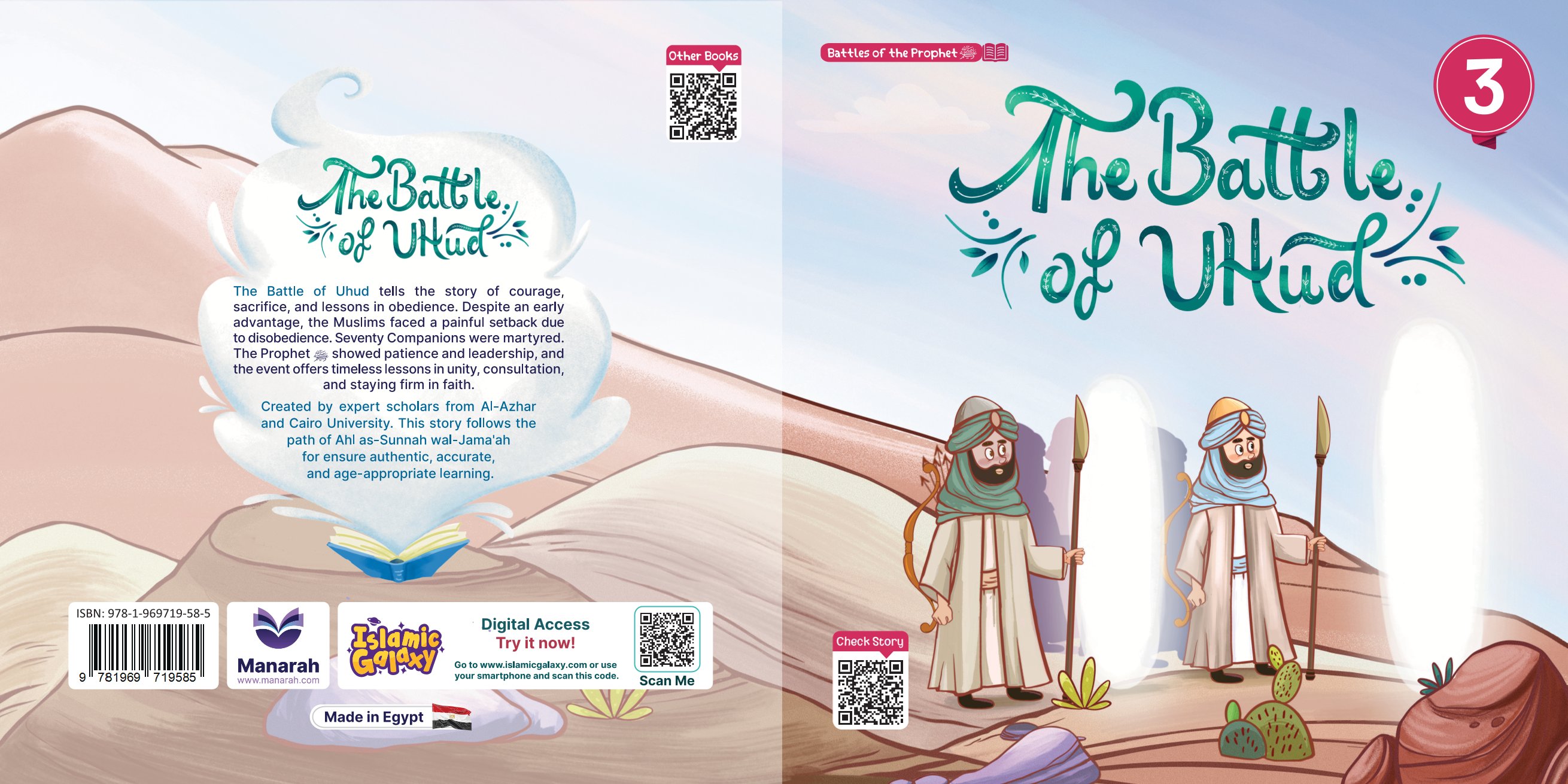 The Battle of Uhud